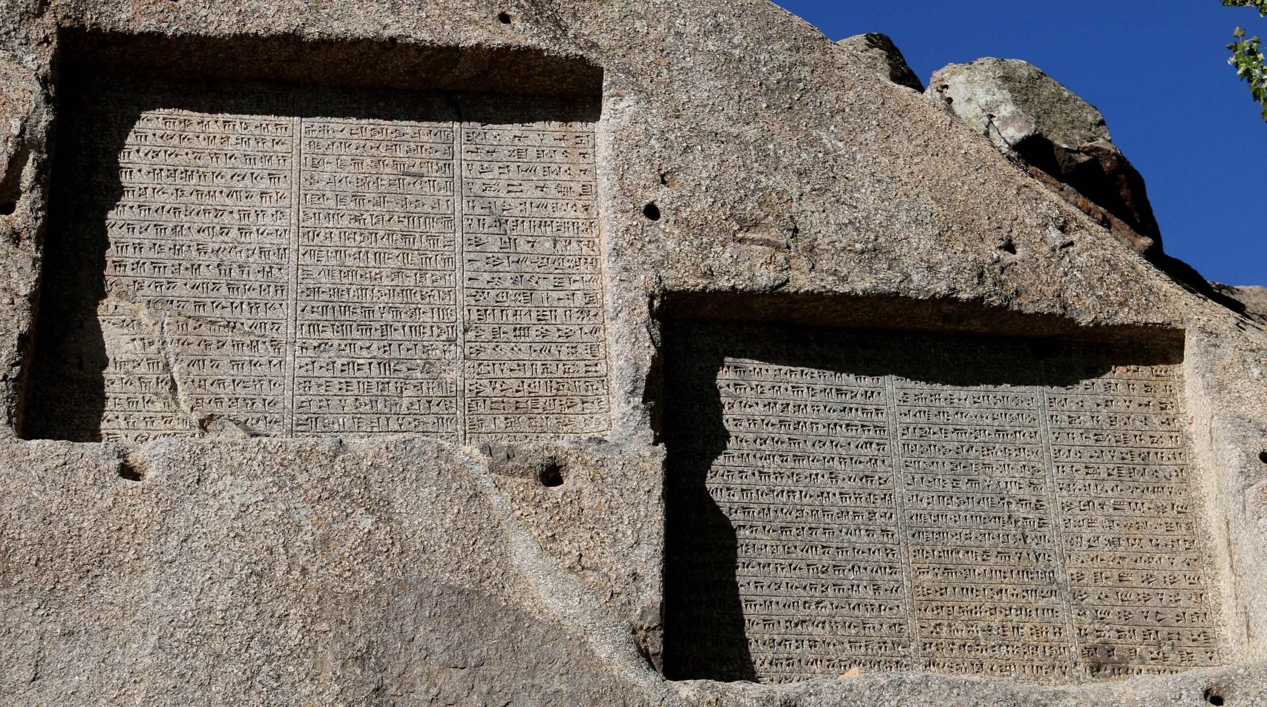 Razliq Inscription - Sarab Iran