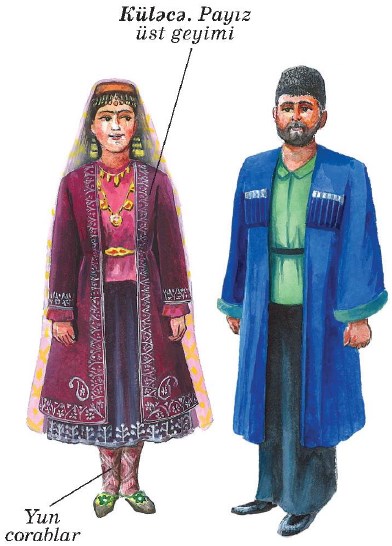 لباس محلی رقص آذربایجانی