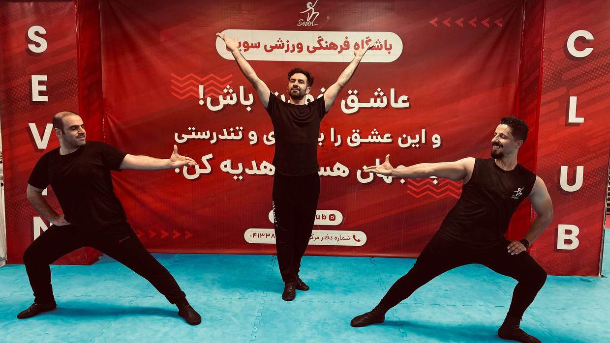 کلاس رقص آذربایجانی برای بزرگسالان